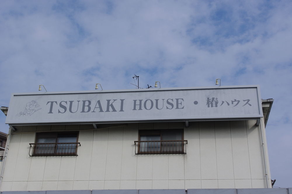 Tsubaki House Hotell Sakai  Eksteriør bilde
